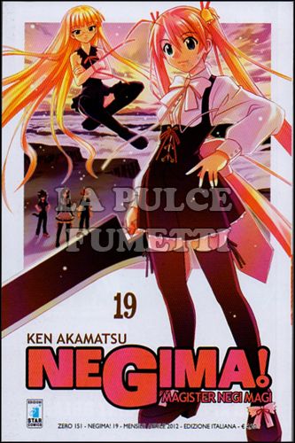 ZERO #   151 - NEGIMA 19